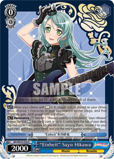 ""Einheit"" Sayo Hikawa