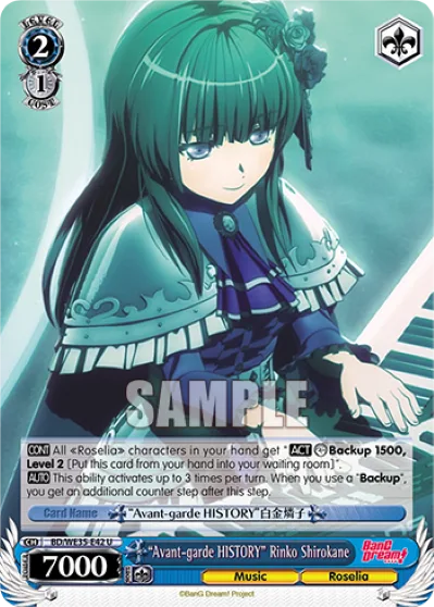 ""Avant-garde HISTORY"" Rinko Shirokane