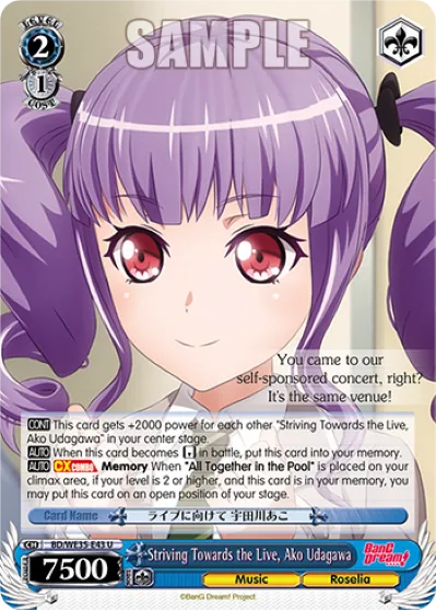 Striving Towards the Live, Ako Udagawa