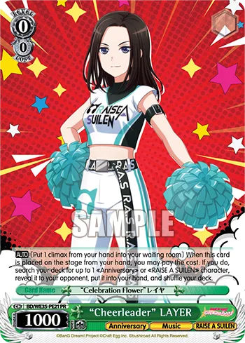 ""Cheerleader"" LAYER