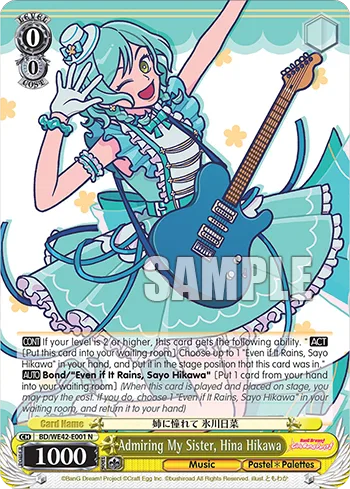 Admiring My Sister, Hina Hikawa