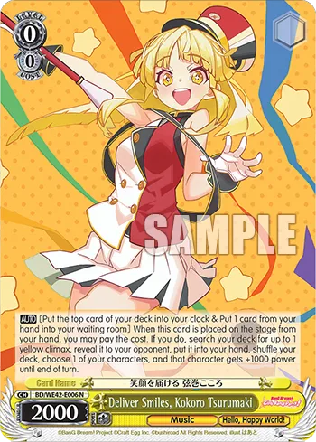 Deliver Smiles, Kokoro Tsurumaki