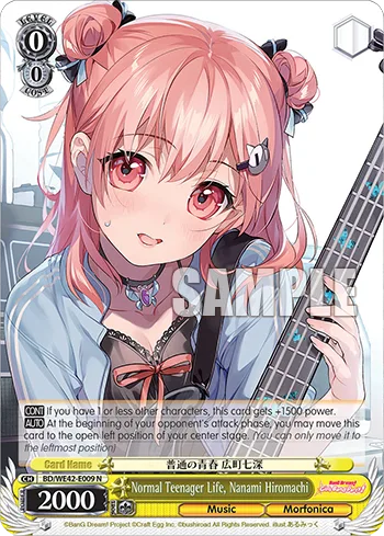 Normal Teenager Life, Nanami Hiromachi