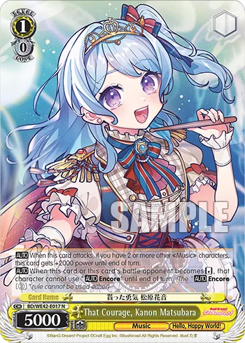 That Courage, Kanon Matsubara