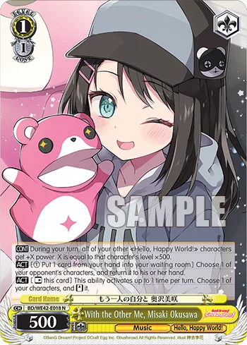 With the Other Me, Misaki Okusawa