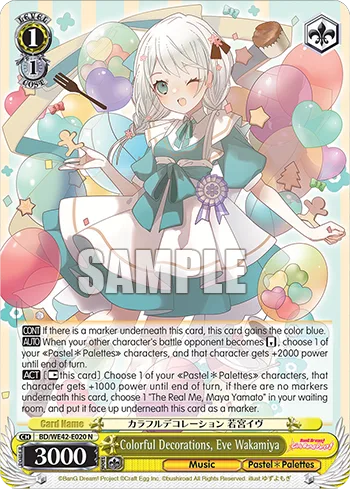 Colorful Decorations, Eve Wakamiya