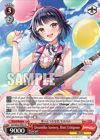 Dreamlike Scenery, Rimi Ushigome