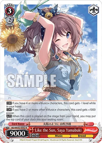 Like the Sun, Saya Yamabuki