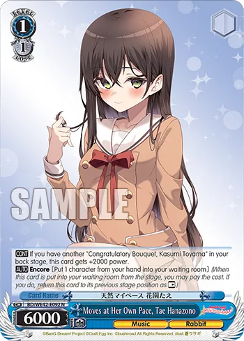 Moves at Her Own Pace, Tae Hanazono
