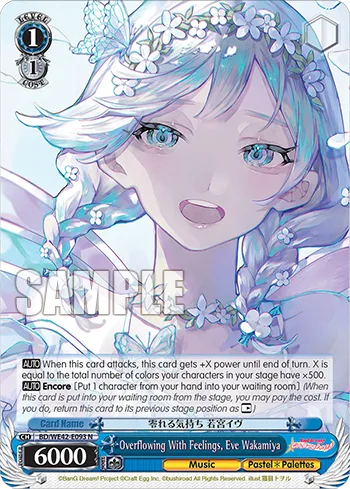 Overflowing With Feelings, Eve Wakamiya