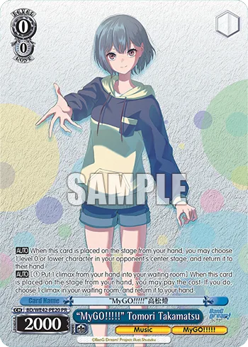 ""MyGO!!!!!"" Tomori Takamatsu