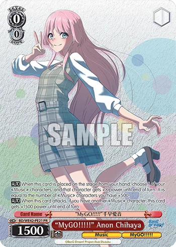 ""MyGO!!!!!"" Anon Chihaya
