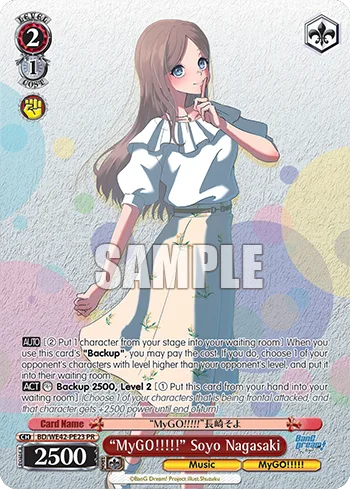 ""MyGO!!!!!"" Soyo Nagasaki