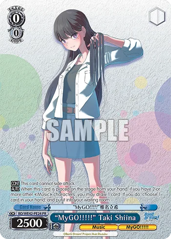 ""MyGO!!!!!"" Taki Shiina