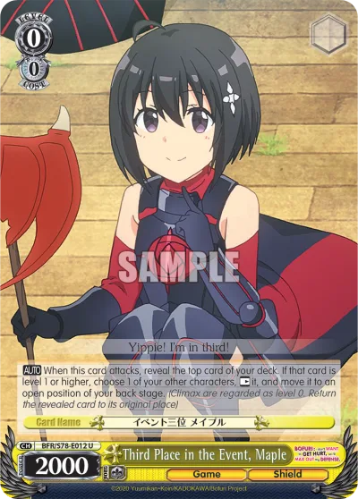 Third Place in the Event, Maple