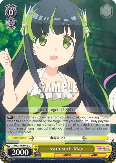 Swimsuit, May