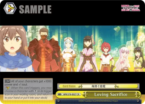 Loving Sacrifice