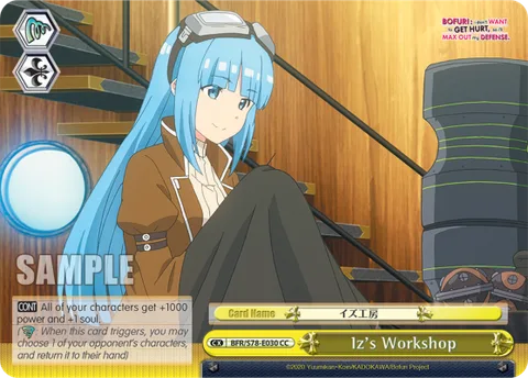Iz's Workshop