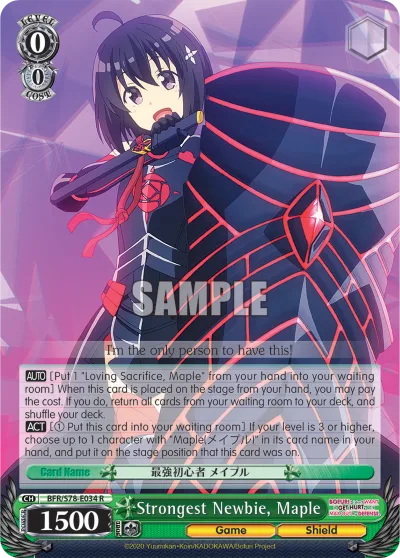Strongest Newbie, Maple