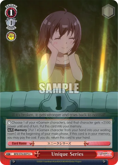 Unique Series