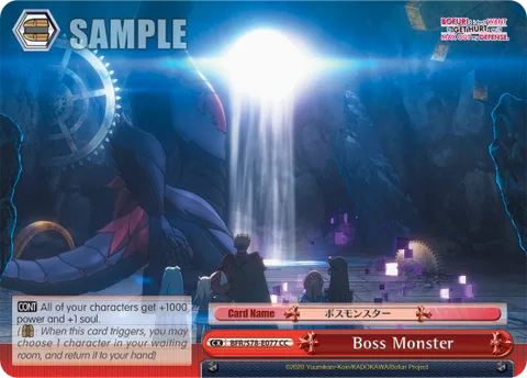 Boss Monster