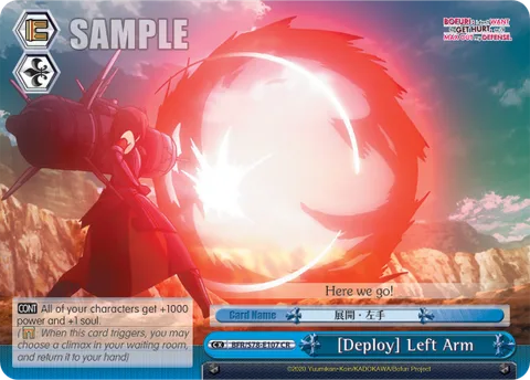 [Deploy] Left Arm