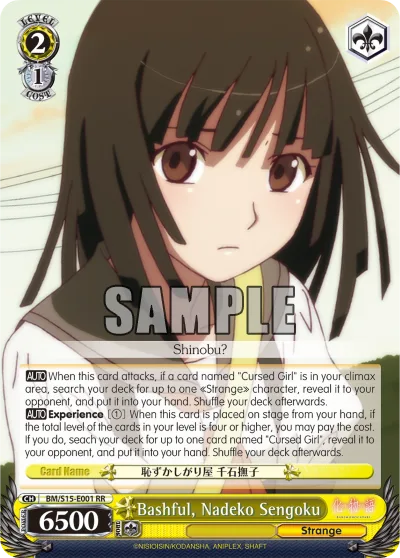 Bashful, Nadeko Sengoku