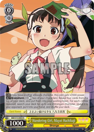 Wandering Girl, Mayoi Hachikuji