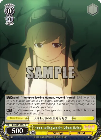 Human-looking Vampire, Shinobu Oshino