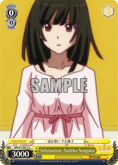 Infatuation, Nadeko Sengoku