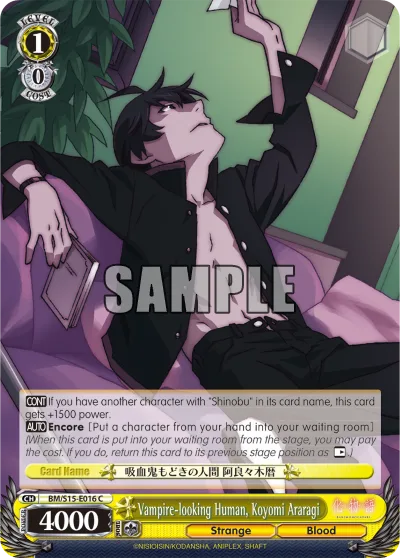 Vampire-looking Human, Koyomi Araragi