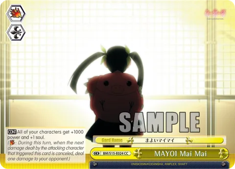MAYOI Mai Mai