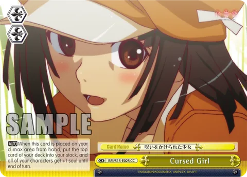 Cursed Girl