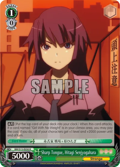 Sharp Tongue, Hitagi Senjyogahara