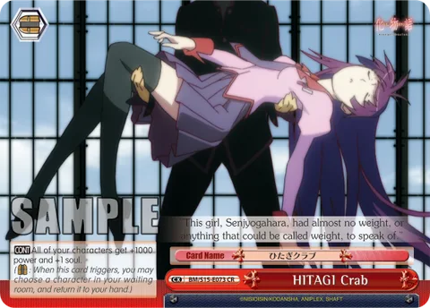 HITAGI Crab