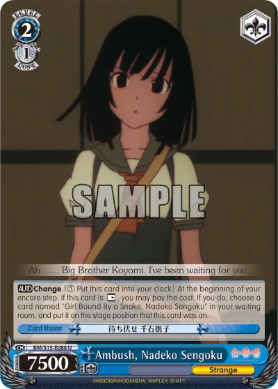 Ambush, Nadeko Sengoku