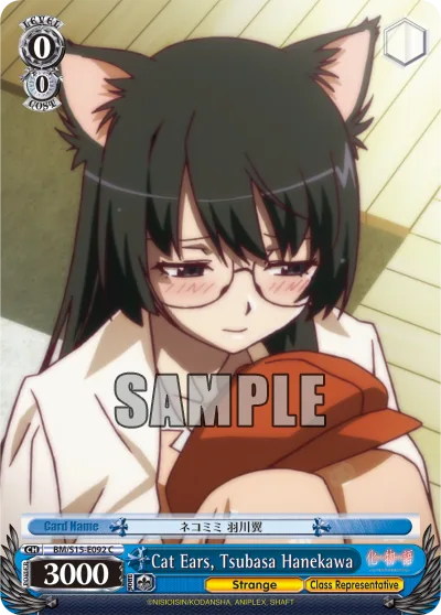 Cat Ears, Tsubasa Hanekawa