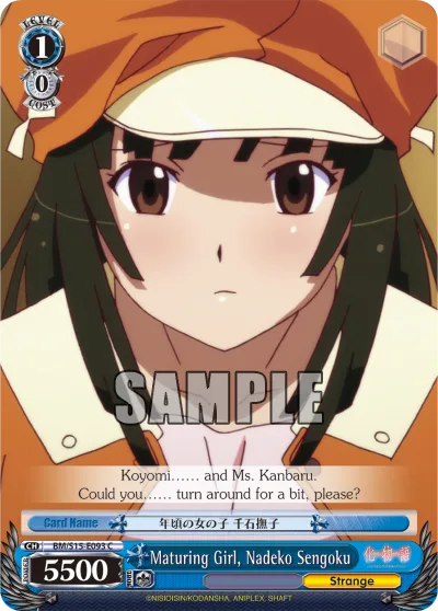 Maturing Girl, Nadeko Sengoku