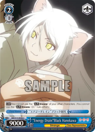 ""Energy Drain""Black Hanekawa