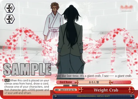 Weight Crab
