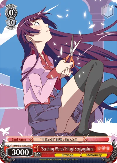 ""Scathing Words""Hitagi Senjyogahara