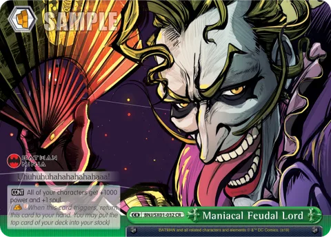 Maniacal Feudal Lord
