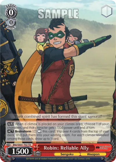 Robin: Reliable Ally