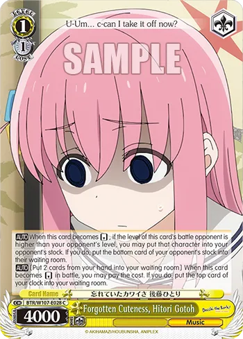 Forgotten Cuteness, Hitori Gotoh