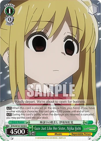 Gaze Just Like Her Sister, Nijika Ijichi