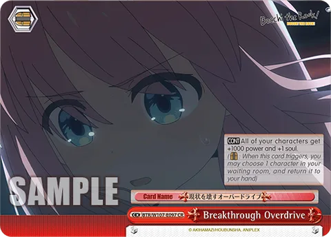 Breakthrough Overdrive