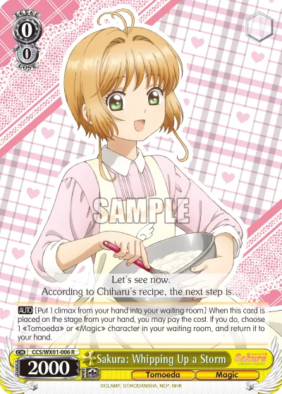 Sakura: Whipping Up a Storm