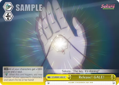 Release! GALE!