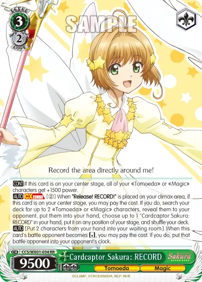 Cardcaptor Sakura : RECORD