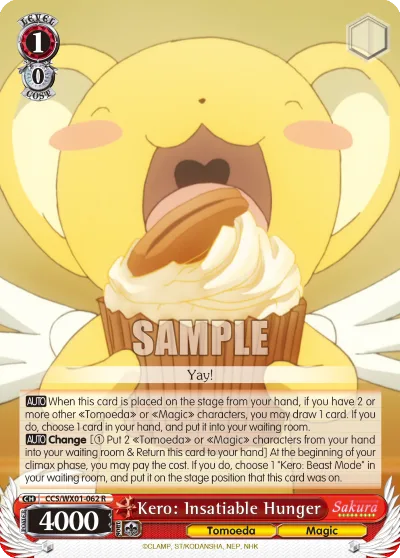 Kero: Insatiable Hunger
